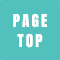 pagetop
